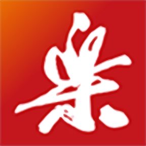 金年会平台安全指南
